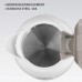 Czajnik elektryczny 1L 1100W MR-012-BEIGE MAESTRO Czajnik elektryczny 1L 1100W MR-012-BEIGE MAESTRO