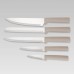 Maestro MR-1412-BEIGE Knife set with block + Cutting board set Beige