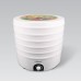 Maestro MR 766 White 520 W Maestro MR 766 White 520 W