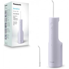 Panasonic Oral Irrigator EW-DJ26-A303 | 200 ml | 2 Heads | White