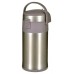 Termosas 4 l MR-1637-400-GOLD Maestro Termosas 4 l MR-1637-400-GOLD Maestro